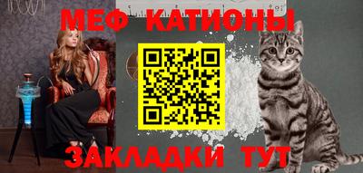 амфетамин Северобайкальск