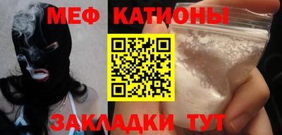 амфетамин Северобайкальск
