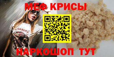 прущая мука Свободный