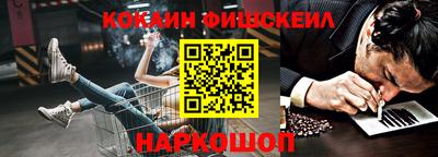 прущая мука Свободный