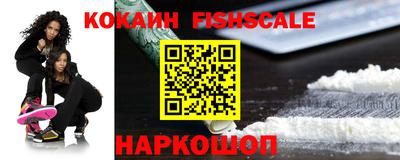 прущая мука Севастополь