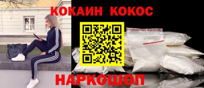 прущая мука Свободный