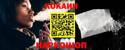 амфетамин Северобайкальск