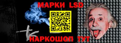 прущая мука Свободный