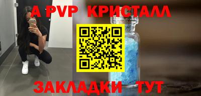 прущая мука Свободный