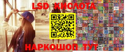 прущая мука Свободный