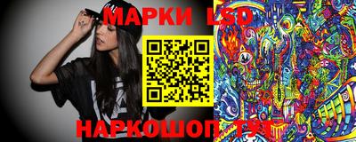 прущая мука Севастополь