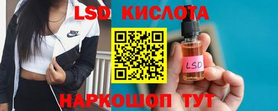 прущая мука Севастополь