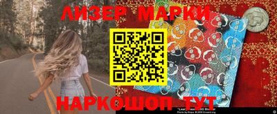 амфетамин Северобайкальск