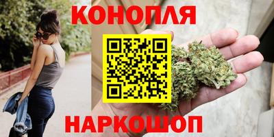 прущая мука Свободный