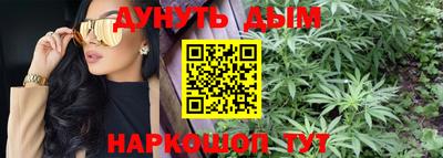 прущая мука Свободный