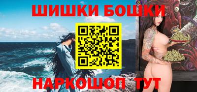прущая мука Свободный