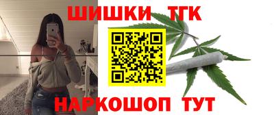 прущая мука Севастополь