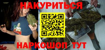прущая мука Севастополь
