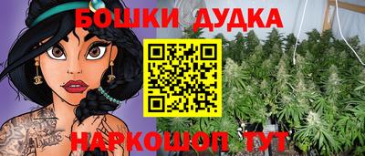 прущая мука Севастополь