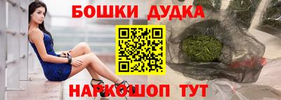 прущая мука Свободный