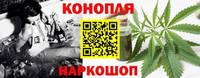 амфетамин Северобайкальск