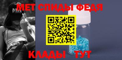 прущая мука Севастополь