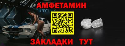 прущая мука Свободный