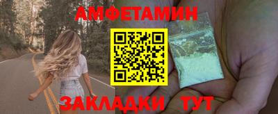 прущая мука Свободный