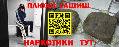 прущая мука Свободный