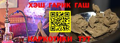 прущая мука Свободный