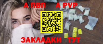 амфетамин Северобайкальск