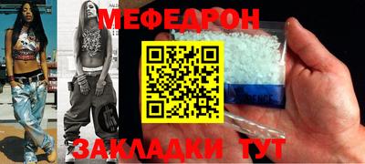 амфетамин Северобайкальск