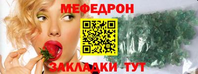 прущая мука Свободный