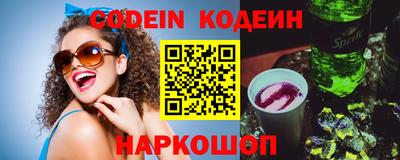 прущая мука Свободный